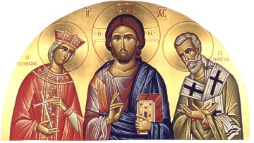 Deisis of Christ, St. Catherine, and St. Martin