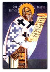 Icon of St. Nikolai (Velimirovich) of Ochrid and Zicha, Serbia
