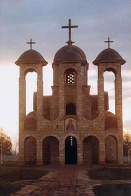 Photo of a church in Kosovo