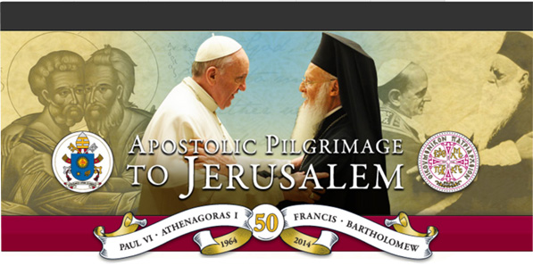 Banner image promoting the Apostolic Pilgrimage to Jerusalem