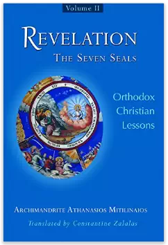 Cover of Revelation, Vol. 2