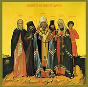 The Synaxis of the Saints of North America