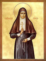 Icon of St. Elizabeth the Royal New Martyr