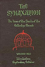 Cover of The Synaxarion, Vol 1