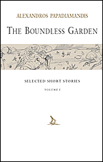 Cover of The Boundless Garden