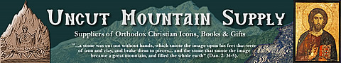 Uncut Mountain Supply