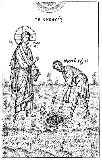 The Parable of the Hidden Treasure showing Christ standing while a man digs in a field to uncover treasure, with Greek text referencing Matthew 13:44