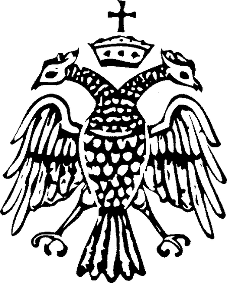 A double-headed eagle crowned with a cross, the traditional emblem of the Byzantine Empire and the Ecumenical Patriarchate