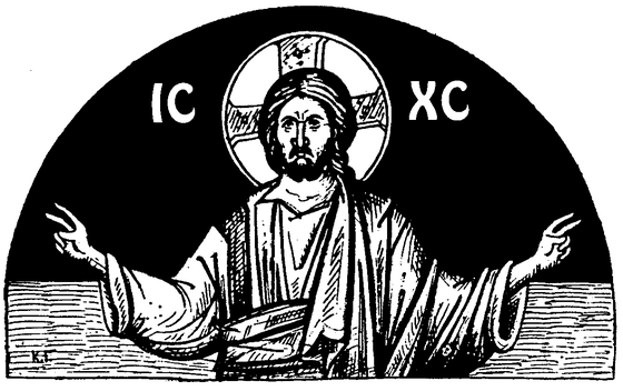 Christ Pantocrator in a half-dome (apse) composition, with arms outstretched in an orans gesture, the Christogram IC XC on either side against a dark background