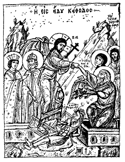 The Resurrection of Christ (Anastasis), showing Christ descending into Hades and raising Adam and Eve from their tombs, with angels present
