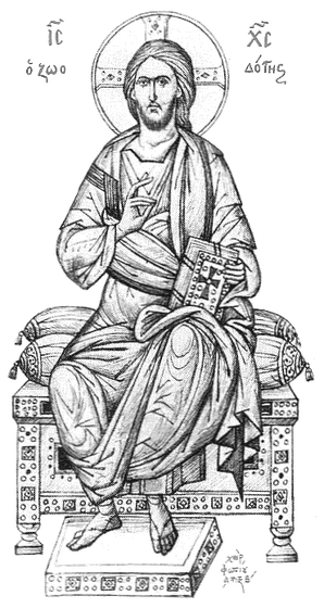 Christ the Life-Giver (Zoodotes) enthroned, holding a Gospel book and blessing, depicted in a smaller format with decorative base