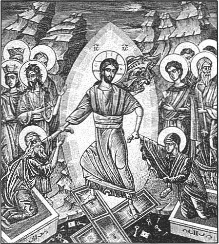The Resurrection showing Christ risen and triumphant, standing above broken tomb slabs, radiating glory, with figures around him