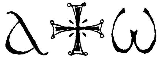 Black-and-white calligraphic rendering of the Alpha and Omega symbols flanking a decorative Byzantine-style cross with flared arms and circular finials, representing Christ as the beginning and the end