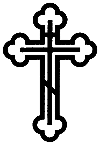 Bold black-and-white silhouette of a Byzantine Orthodox cross (three-bar budded cross) with trefoil/clover-shaped terminals at the end of each arm, rendered in a thick outlined style