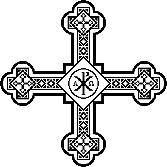 An elaborate Byzantine-style cross with Chi-Rho and Alpha-Omega symbols at its center, featuring intricate geometric lattice patterns and trefoil terminals
