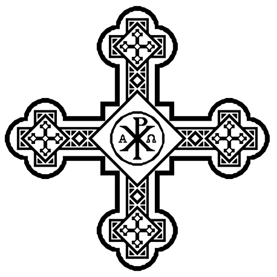 A Greek-style equal-armed cross with Chi-Rho and Alpha-Omega symbols at center, featuring geometric lattice patterns and trefoil terminals, similar to CROS125 but with slight variations
