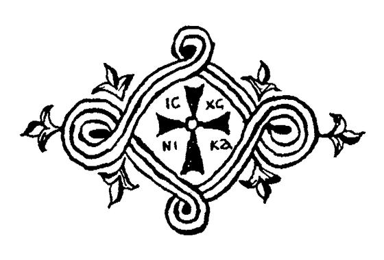 A small cross with IC XC NIKA inscription enclosed within an ornamental vine and scroll border, forming a decorative vignette