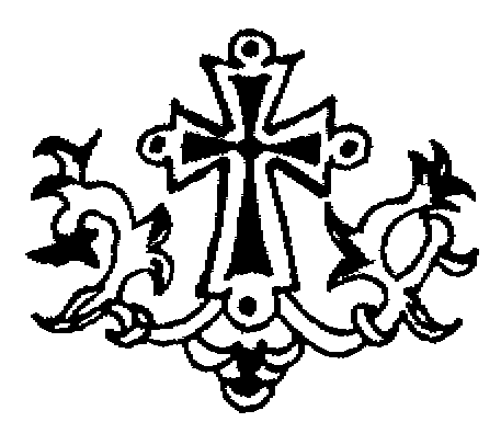 A small ornate cross atop foliate baroque scrollwork, forming a decorative vignette or tailpiece