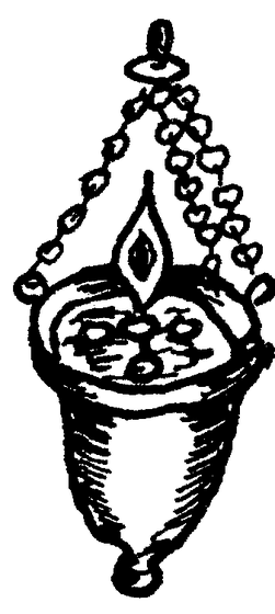 A hanging vigil lamp suspended by chains, with a flame visible inside its conical vessel, typical of Orthodox church and home use