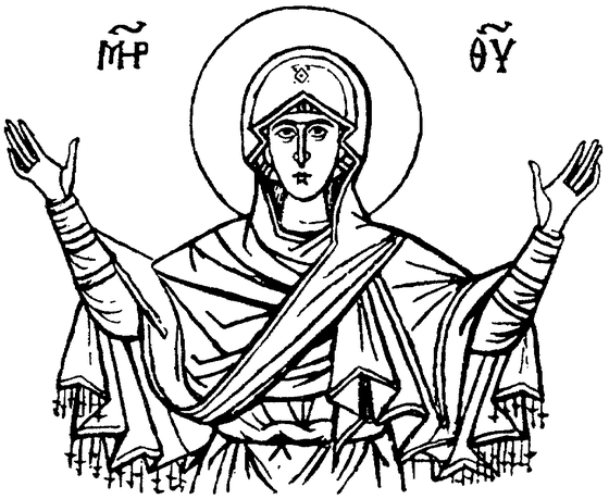 The Platytera (More Spacious than the Heavens) icon showing the Theotokos in the orant position with arms raised in prayer, with the Christ child depicted on her chest