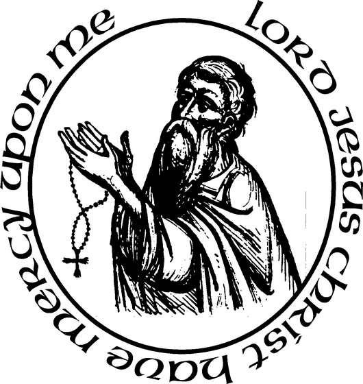 A monk holding a prayer rope (komboskini) is depicted within a circular frame inscribed with the text of the Jesus Prayer, emphasizing the practice of unceasing prayer