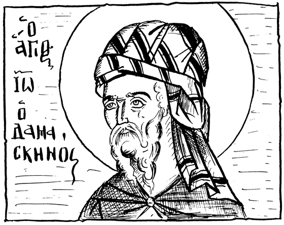 A bold black-and-white ink portrait of St