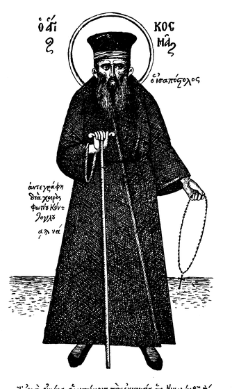 A black-and-white full-length standing portrait of St