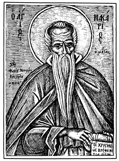 A black-and-white woodcut-style depiction of St