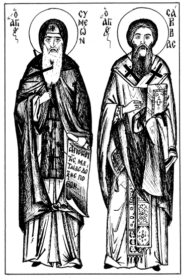 Black-and-white icon-style illustration of Saints Symeon and Sava of Serbia depicted full-length standing side by side; St