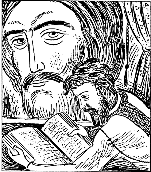 A figure reads a book with the face of Christ visible behind or above, suggesting that through reading sacred texts one encounters Christ Himself